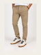 Herren Chinohose Regular Fit Beige
