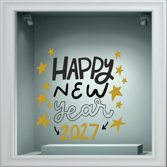 Χριστουγεννιάτικο Αυτοκόλλητο - Happy New Year 24 - 50cm X 50cm