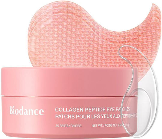 Biodance Collagen Eye Patches – Patches Ματιών Κολλαγόνο Πεπτίδια & Καφεΐνη 60 Τμχ
