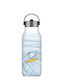 Les Artistes Insulated Stainless Steel Thermos Bottle 1lt