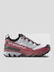 La Sportiva Ultra Raptor Women's Waterproof Hiking Shoes with Gore-Tex Membrane White
