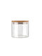 Karvounis Glass Coffee / Sugar Jar with Lid Transparent 500ml