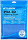 Elerein 3D PVA General-Purpose Microfiber Cleaning Cloth Blue 30x30 cm