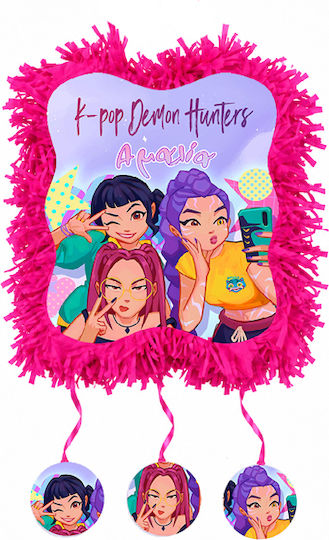 Χειροποίητη Πινιάτα Πάρτυ – K-pop Singers 31,8x25,5x10cm 553153s Bal-553153s-k-pop-singers