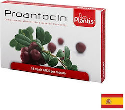 Artesania Agricola Червена боровинка 18 mg 30 капсули