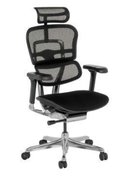 Ergohuman Elite 2 Bürostuhl mit verstellbaren A...