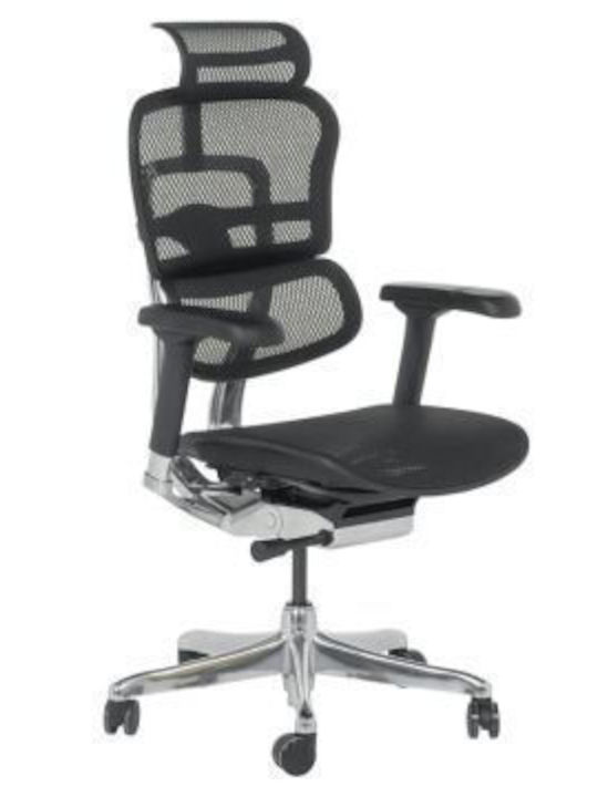 Ergohuman Elite 2 Καρέκλα Γραφείου Black