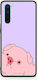 Smartfits Pig Love 2 Калъф за OnePlus Nord 5G