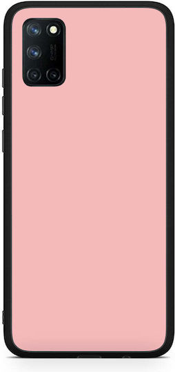 Smartfits Цвят нюд Калъф за Realme 7i C25