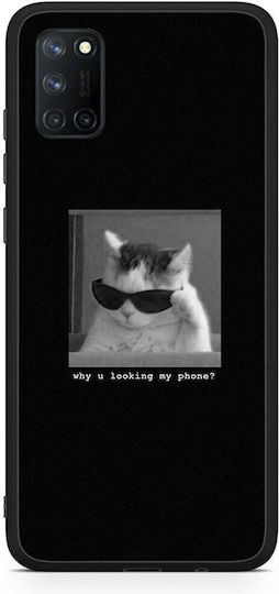 Smartfits Meme Cat Realme 7i C25 Θήκη