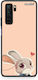 Smartfits Калъф Nick Wilde Judy Hopps Love 2 за Huawei P40 Lite 5G