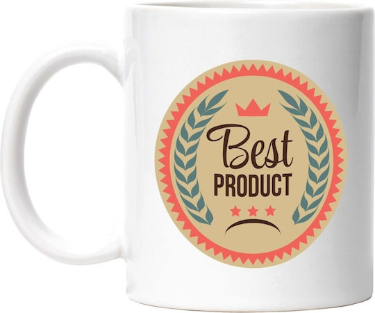 Mesaj în Engleză „Cel Mai Bun Produs”, Spic de Grâu, Stele, Coroană Cană din Grâu Albă 330 ml (Personalizat)