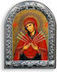 Sieben-Schwerter-Madonna Ikone Holz Mit Unvergänglichem Metallrahmen 29x21 Cm