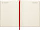 Stoicheio Floral Daily Planner 2027 13x20 cm (with Personalization)