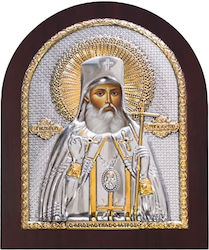 Silver Axion Άγιος Λουκάς ο Ιατρός Ασημένια 15x18εκ.