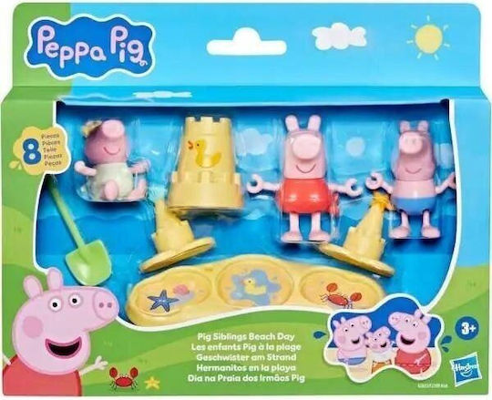 Hasbro Peppa Pig Братчета На Плажа Peppa Pig