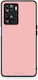 Smartfits Color Nude Oppo A57s A77s A77 Θήκη