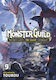Monster Guild The Dark Lord's No-good Comeback Vol 9 Llc, Seven Seas Entertainment