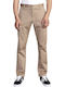 Ανδρικό Παντελόνι Chino Ελαστικό Regular Fit Μπεζ