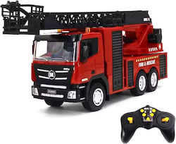 Huina Toys Τηλεκατευθυνόμενο Πυροσβεστικό Όχημα Huina Toys Τηλεκατευθυνόμενο Πυροσβεστικό Όχημα