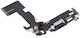 Гъвкав лентов кабел за порт за зареждане на iPhone 13 6,1″, черен, без лого, HQ