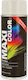 Maxi Color Lackspray RAL 7035 Hellgrau Glänzend 400 ml Für Metall, Holz & Kunststoff