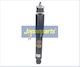 Mm-00278 Stoßdämpfer Vorne Lada Niva <10 Japanparts