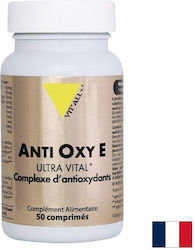 Vit'All+ Antioxy 30 Капсули