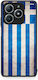 Smartfits Flag Greek Realme C61 Θήκη