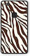 Smartfits Husă Huawei P10 Lite cu Dungi Zebra Maro și Crem
