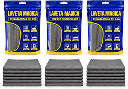 Set 15 Depox Magic Microfiber Cloths 38 × 29 Cm Gray