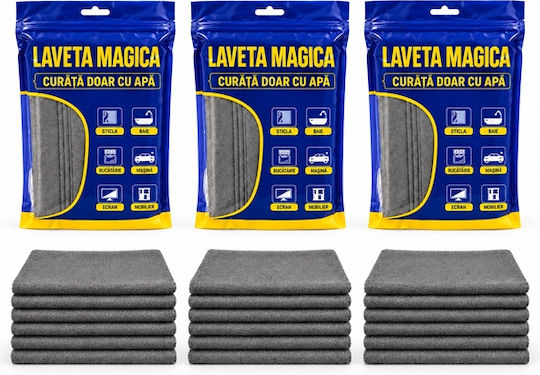 Set 15 Depox Magic Microfiber Cloths 38 × 29 Cm Gray