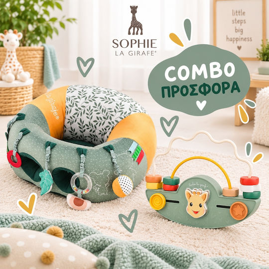Angebot Sophie Giraffe Bequemes Kissen & Schaukel-Abakus