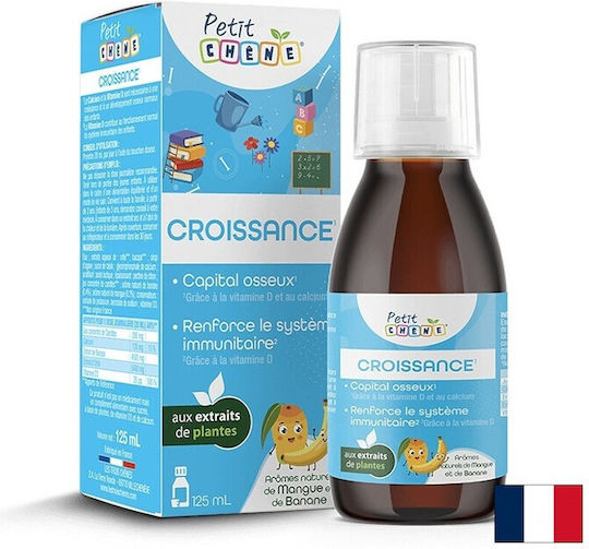 Supliment Alimentar Special 125 ml