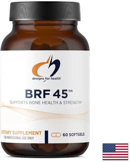 Brf 45 2 Капсули