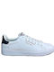 Ανδρικά Ανατομικά Sneakers Λευκά