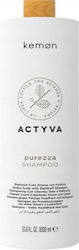 Kemon Purezza 250ml Kemon Purezza 250ml