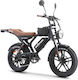 Madril Ultra 20" Negru Bicicletă Electrică de Curse
