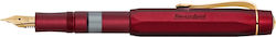 Kaweco Sport Al Πένα Γραφής Μπορντό