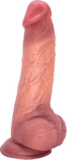 Guilty Toys Ρεαλιστικό Dildo με Βεντούζα
