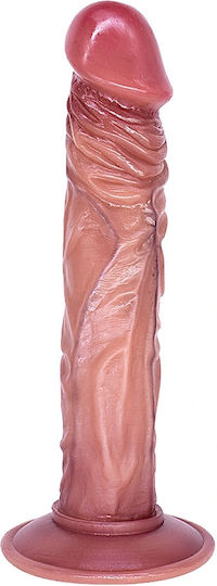 Guilty Toys Ρεαλιστικό Dildo με Βεντούζα