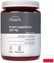 Vitaler's Хранителна Добавка 60 Капсули Vitaler's Хранителна Добавка 60 Капсули