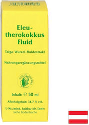 Gall Pharma Сибирски 50 мл Gall Pharma Сибирски 50 мл