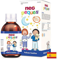 Neovital Маточина 150 ml Neovital Маточина 150 ml