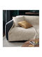 Gofis Home Ριχτάρι Τριθέσιου Καναπέ Chenille 180x300εκ. Beige