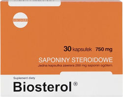 Megabol Biosterol 30 Капсули