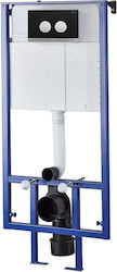 Viospiral Wall Mounted Plastic Rectangular Low-Pressure Black Cistern