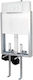 Viospiral Wall-Mounted Rectangular Plastic Toilet Cistern Low Pressure White