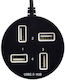 USB хъб Diva DW7313