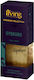 Irving Grüner Tee 35 g
